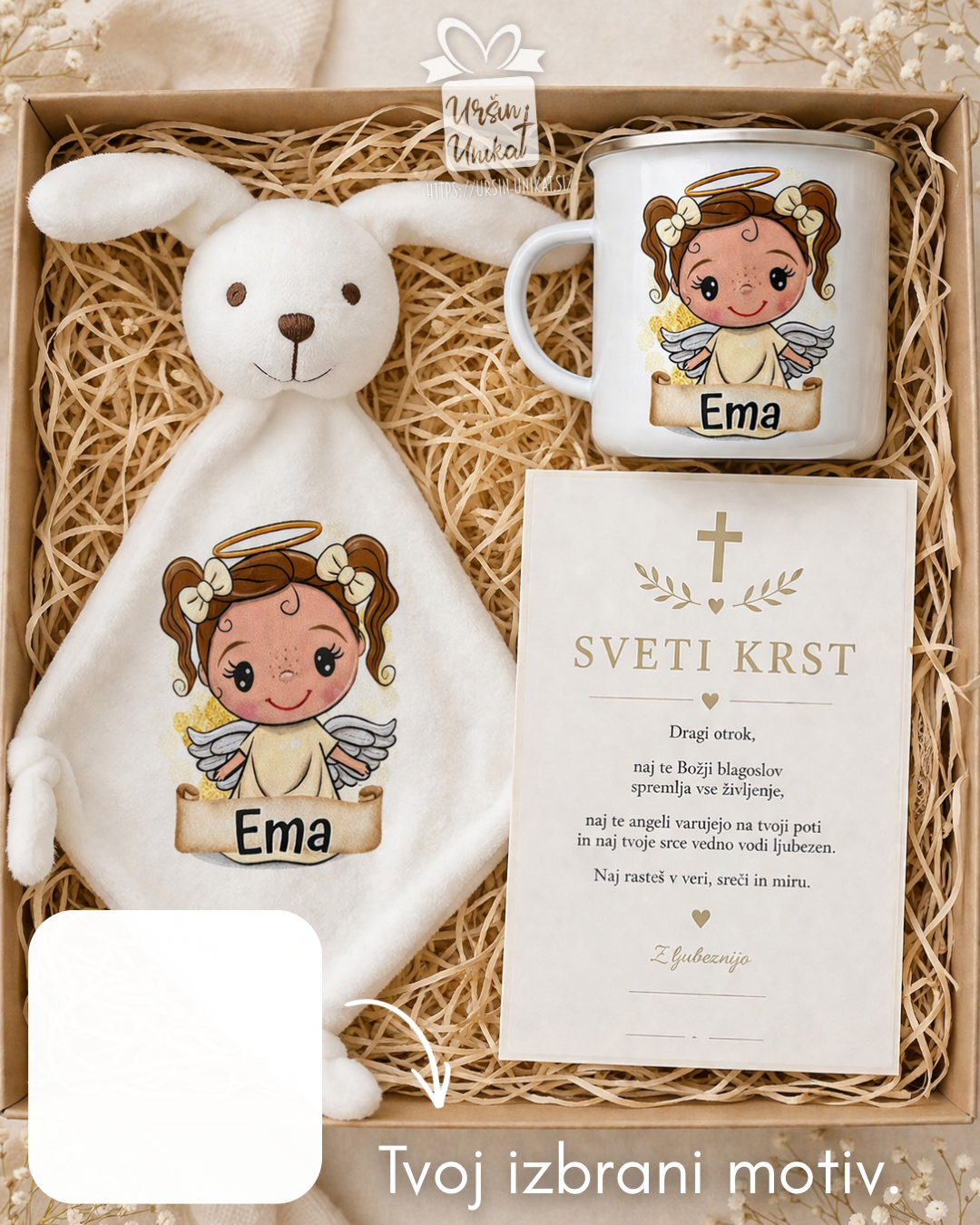 Darilni komplet - darilo za SVETI KRST - personalizirano darilo