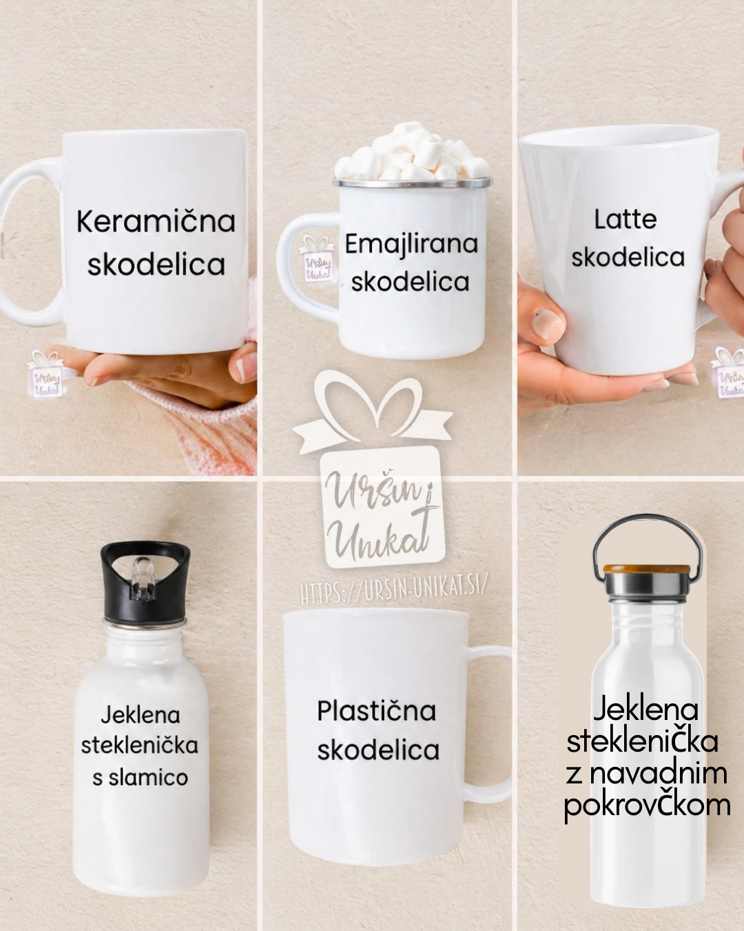 Otroško darilo - Džungla živali - personalizirano otroško darilo - VEČ IZDELKOV