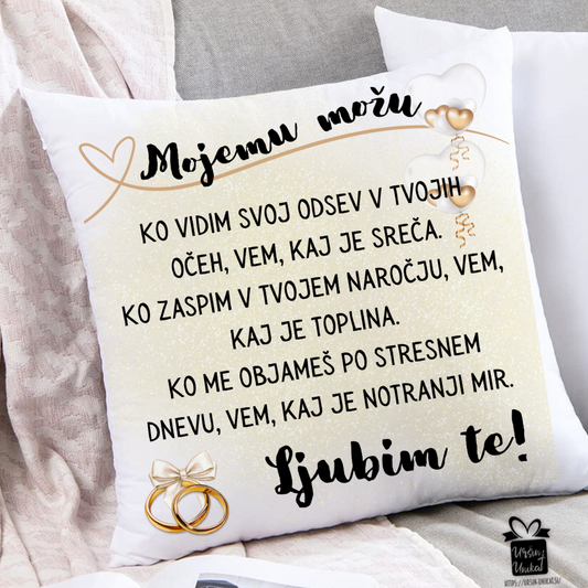 Blazina "MOJI ŽENI / MOJEMU MOŽU”